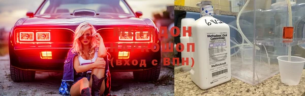 эйфоретик Абаза