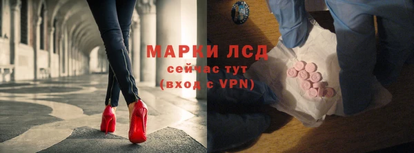 кокаин VHQ Абинск