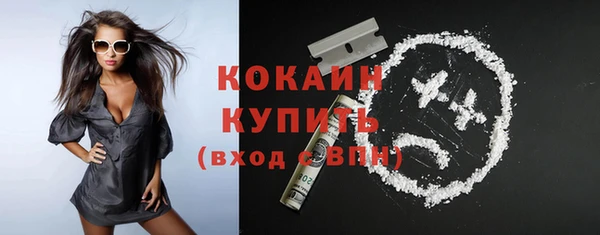 ГАЛЛЮЦИНОГЕННЫЕ ГРИБЫ Абдулино