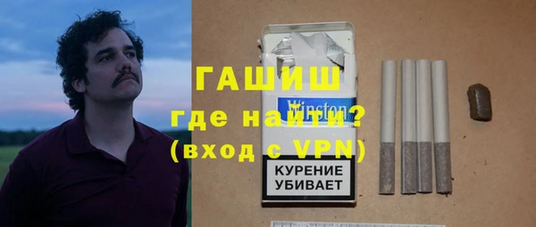 прущие крисы Инта