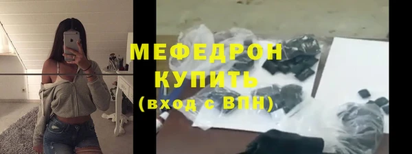 соль курить ск Иннополис