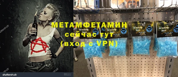 дистиллят марихуана Кинешма