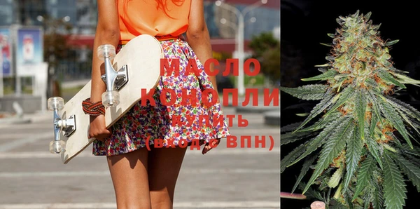 эйфоретик Абаза